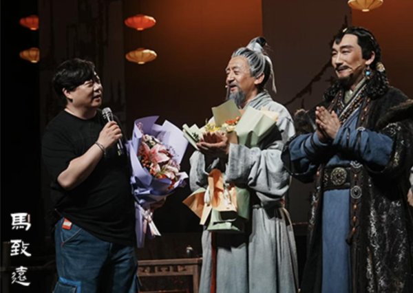 中国股票配资网 话剧《马致远》导演褚江川：讲述“断肠人在天涯”背后的古都人物故事