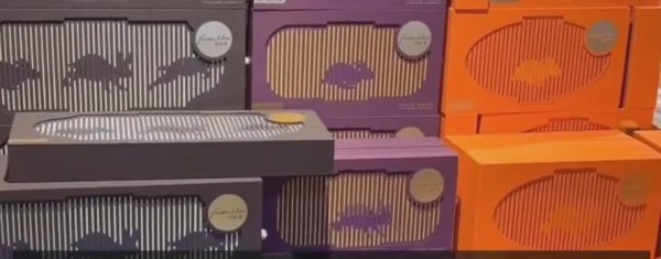 港陆证券 胖东来自营月饼包装设计费花了1000万？门店回应：确实花了这个价钱，售价97元至350元/盒