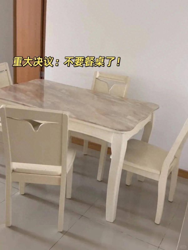 本财配资 老公不听劝非要拆了餐厅餐桌，入住后却真香了！小户型这么装太绝